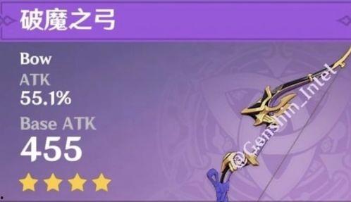 雷神内鬼爆料视频大全集,揭秘幕后真相与精彩瞬间  第2张