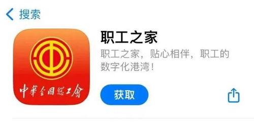 东方员工爆料吉林视频大全,吉林视频大全背后的真实故事  第1张