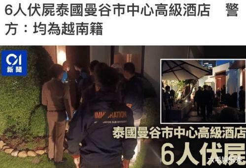 扶绥新闻爆料事件视频曝光,视频曝光事件引发社会关注 第2张 扶绥新闻爆料事件视频曝光,视频曝光事件引发社会关注 第2张