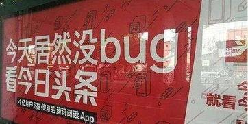 今日头条济南爆料最新消息,突发事件引发关注，详情即将揭晓  第3张