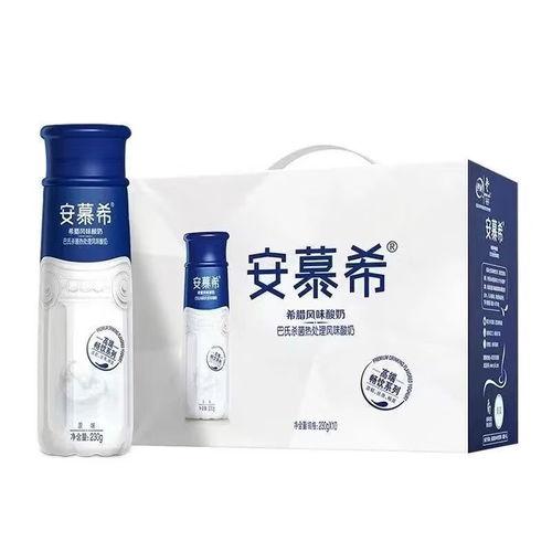 安慕希酸奶最新爆料新闻,揭秘神秘配方背后的健康秘密  第2张
